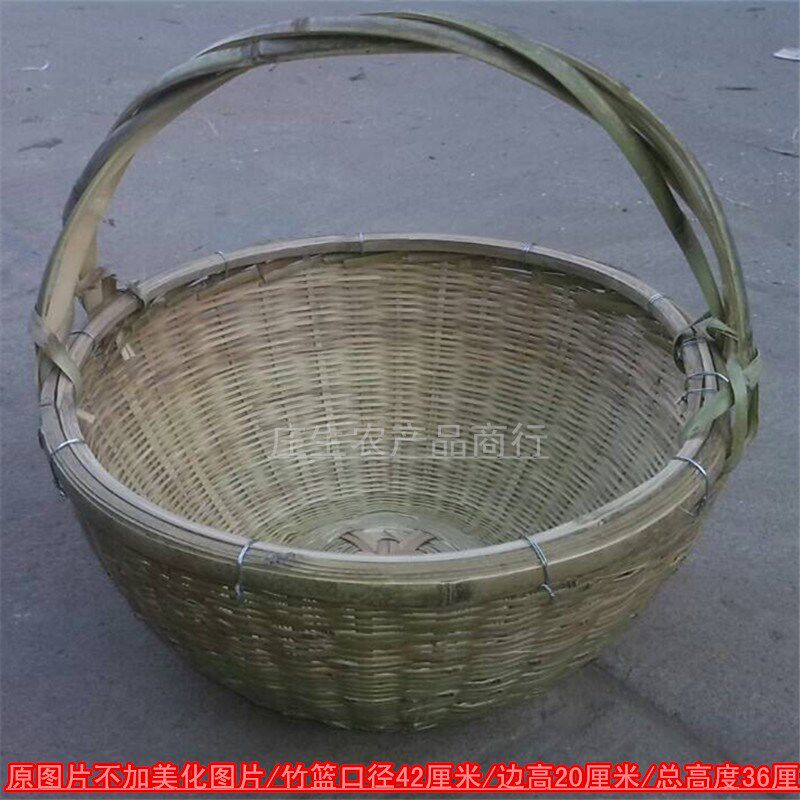 包邮特大号纯手工竹编菜篮子竹筐竹篓手提篮竹篮子水果篮环保菜篮