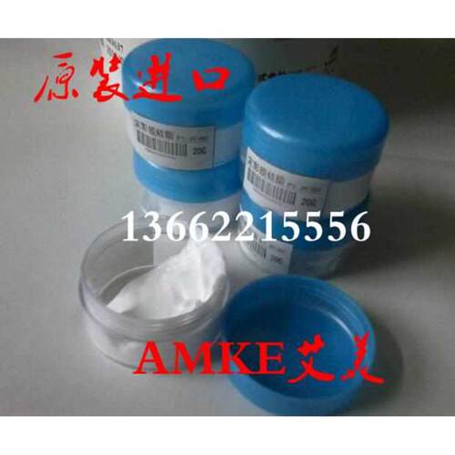 定影膜加热组件专用耐高温润滑脂 打印机高温硅油 金属定影膜硅脂