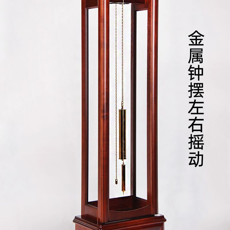 北极星机芯落地钟客厅中式复古立式座钟家用摆钟大号老式创意摆件