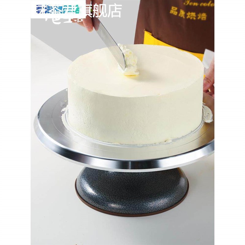 小二哥两只猴子蛋糕转盘裱花台铝合金托旋转抹面家用商用裱花转台