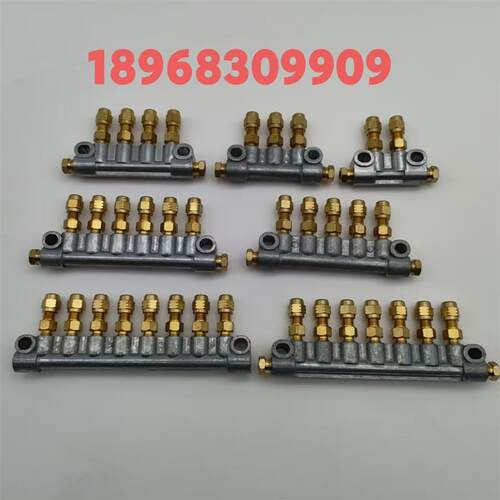 抵抗式稀油分配器DB2-1 DB3-1 DB4-1 DB5-1 DB6-1 DB8-1