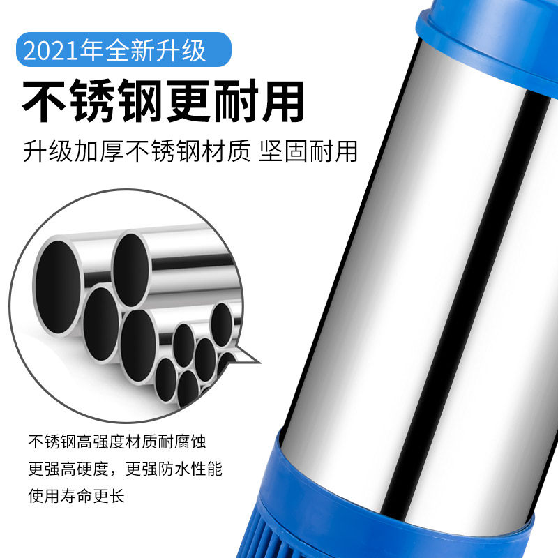 万河鱼塘增氧机浮水泵220V全自动大功率增氧泵养殖池塘排灌抽水机