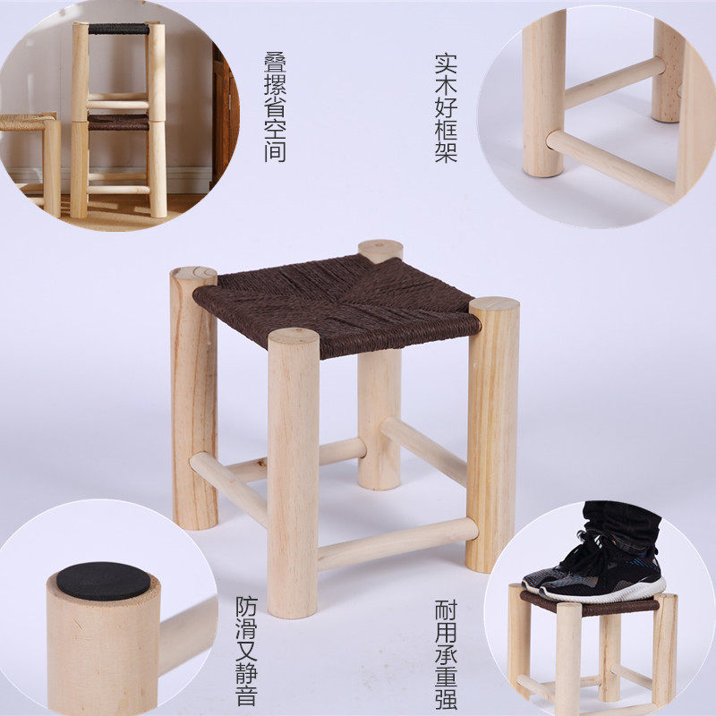 实木松木手工编织凳子椅子仿藤麻绳家用简约民宿欧式梳妆茶几花架