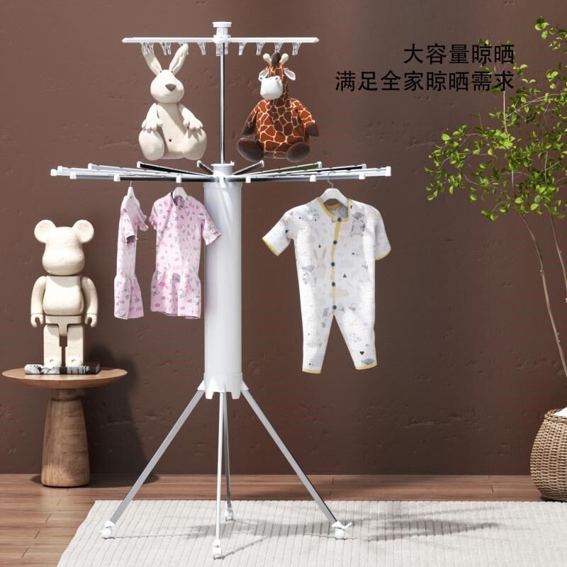 折叠晾衣架阳台家用落地免安装章鱼挂晒衣架可移动隐形铝合金衣架