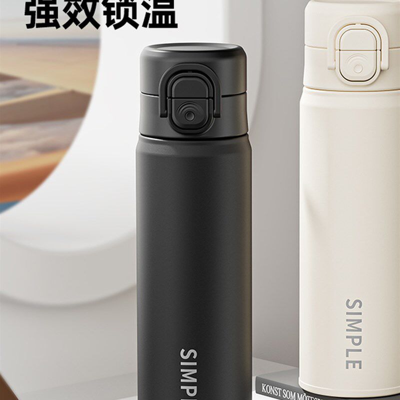 316不锈钢保温杯男款大容量水杯车载高档茶水分离泡茶杯子