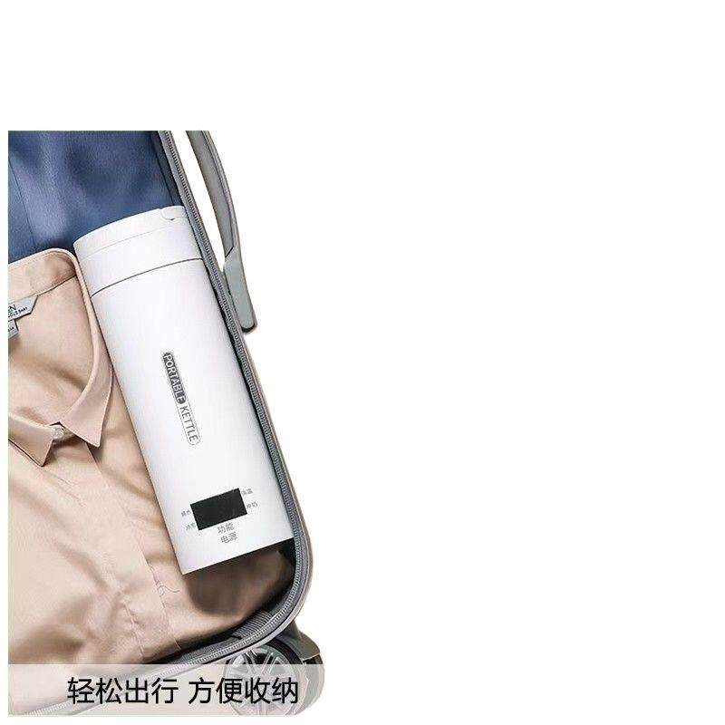 便携式电热水健身杯迷你小烧水壶保温恒温usb充电烧水杯包邮