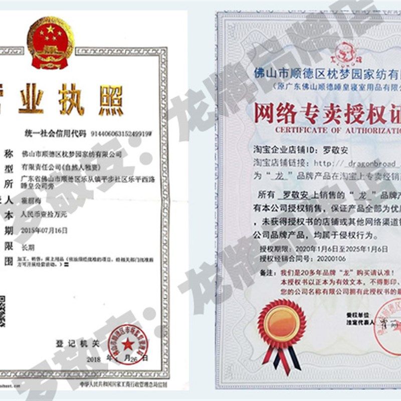龙牌护颈椎保健枕头修复劲治脊柱牵引助睡眠记忆棉硬矫正家用睡觉