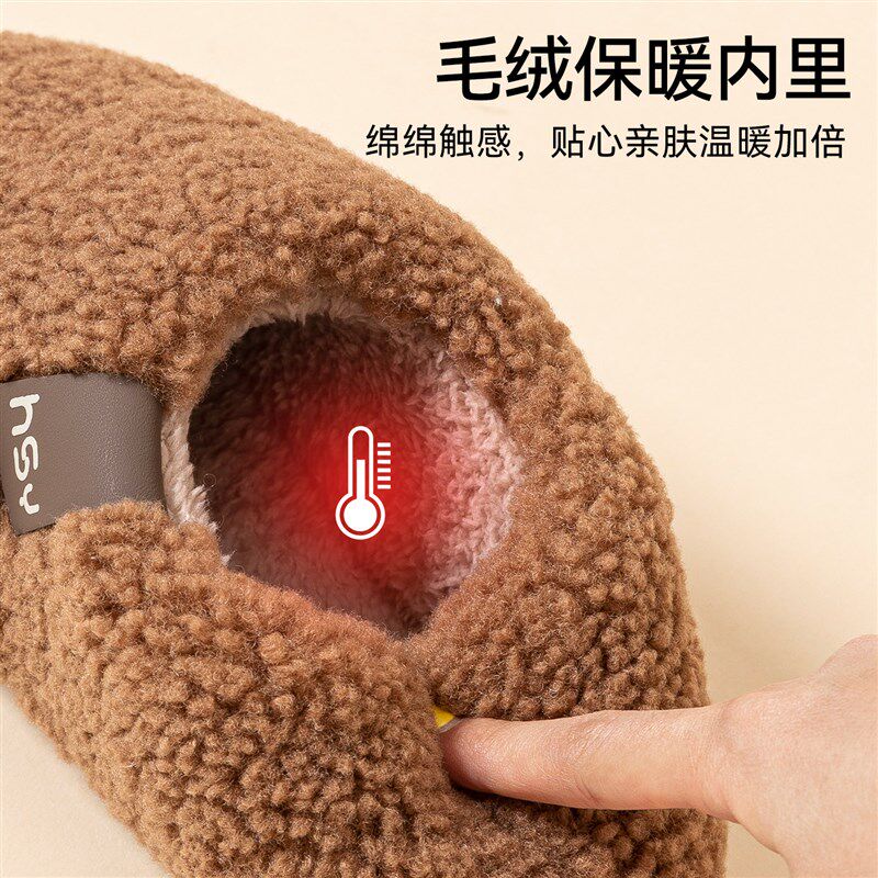包跟棉拖鞋男士冬季新款室内家居加绒保暖静音防滑高级感棉鞋外穿