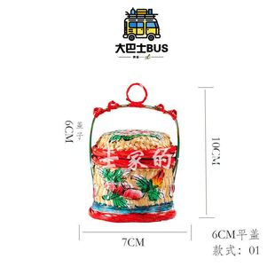 手绘春盛竹篮手工竹编篮子收纳篮储物篮花篮炭篮潮州传统竹艺摆件