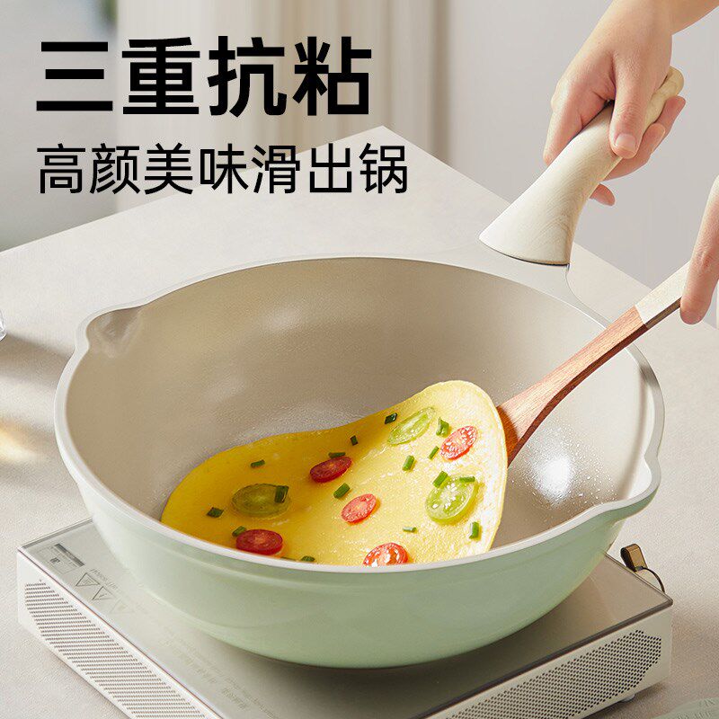 炊大皇钛锅纯钛炒锅陶瓷无涂层不粘蒸锅平底煎锅家用电磁炉燃气灶