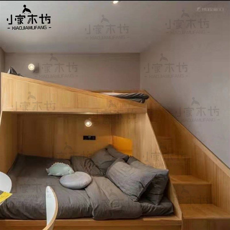 精选定制双层树屋床原木色上下子母床创意木屋床多功能梯柜组合高,住宅家具,高低/子母床,淘宝优惠券,粉丝福利购,淘宝优惠卷