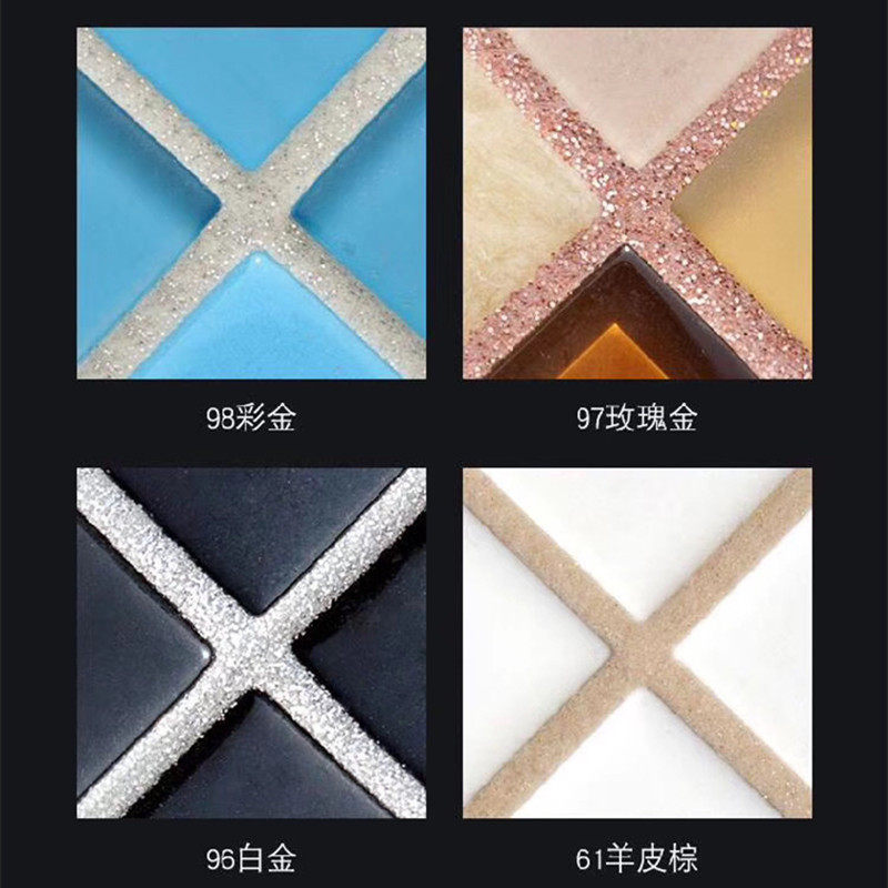 马贝环氧填缝剂141/149 定制金葱粉银粉彩色闪片亮片DIY美缝美甲