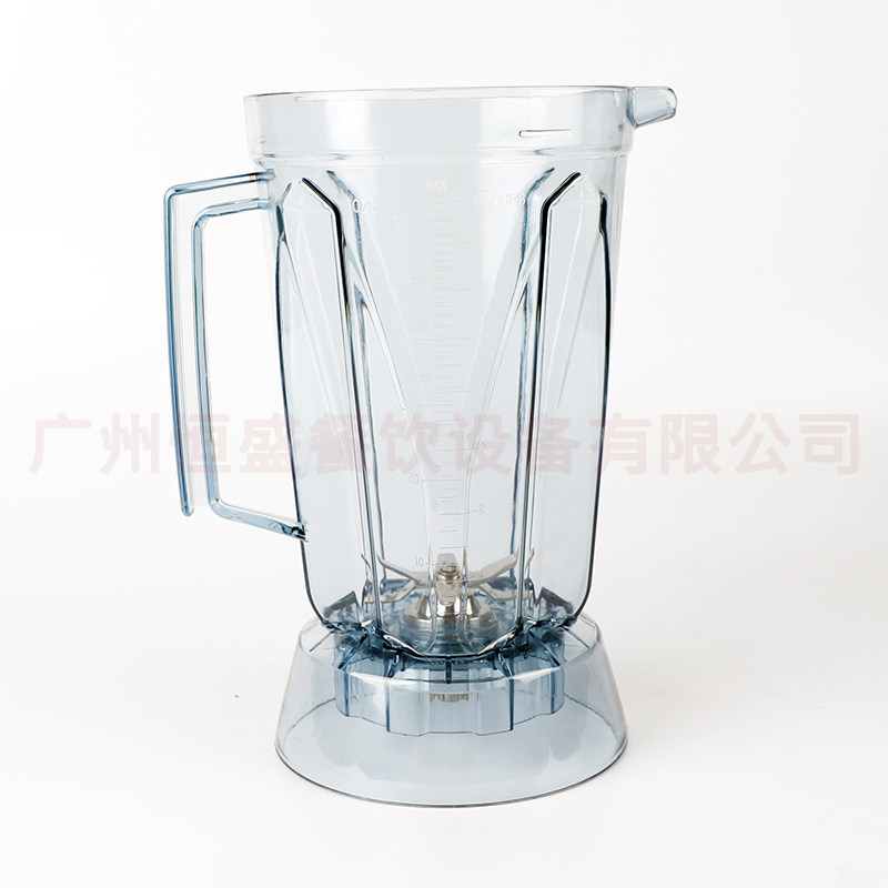瑟诺SJS253 S252 S30A C30A C253沙冰机配件刀杯组料理机上座杯子