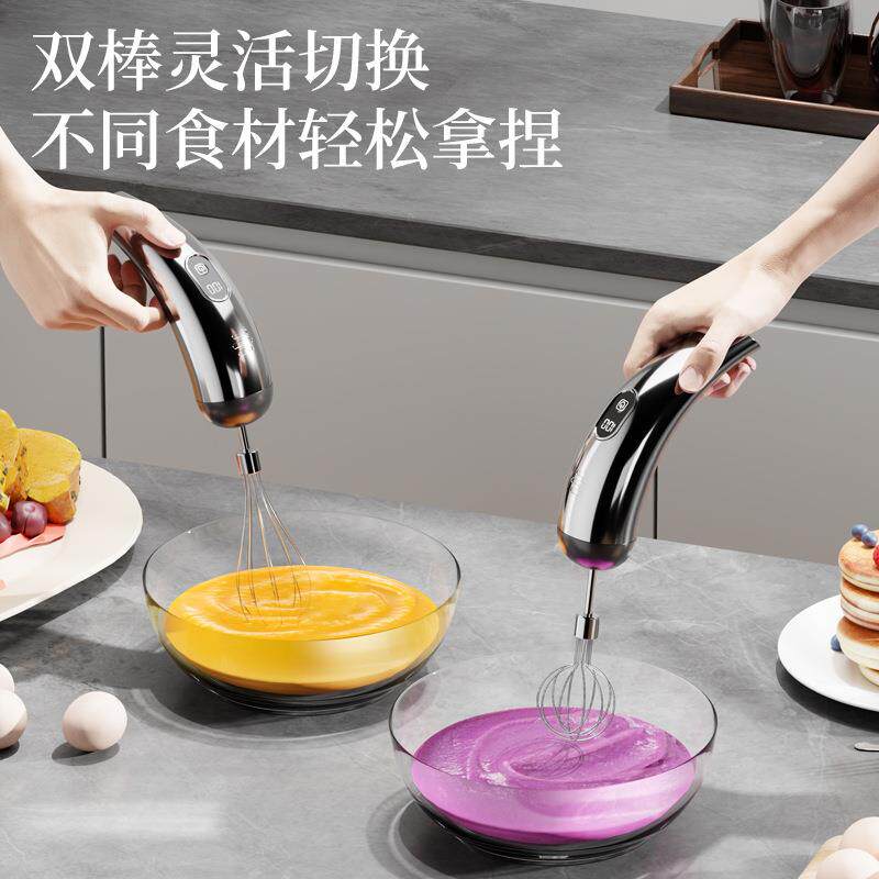 无线电动打蛋器家用手持式小型烘焙奶泡器蛋糕奶油搅拌器打蛋机