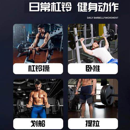 杠铃套装男士家用健身扛铃深蹲举重健身器材环保商用小孔卧推杆铃