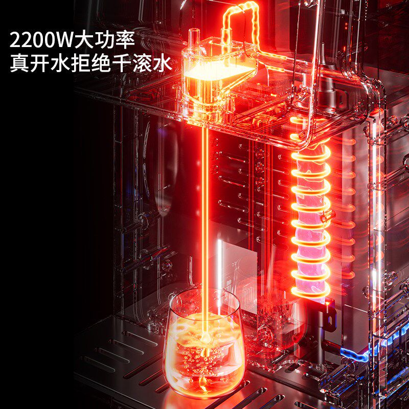 曼思尼新款台式桌面制冷瞬热管线机桶装水净水器两用餐柜饮水机