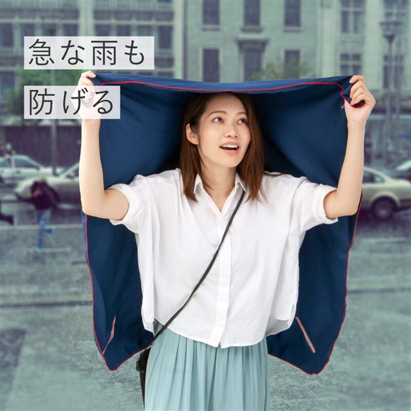 日式和风包袱皮防雨防水智能多用便当包防尘包布巾 DIY智能包裹布