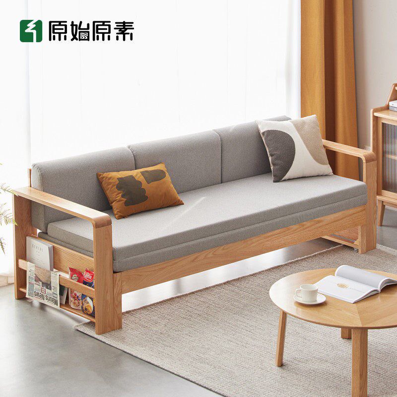 原始原素全实木沙发床小户型伸缩橡木多功能储物可折叠沙发A5064
