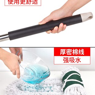 大号拖把尘推排拖公共场所工业仓库车间厂里商家用一拖长款平板净