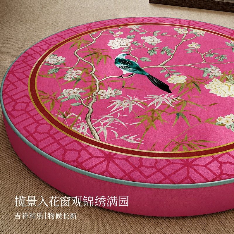 中式蒲团莲花禅修垫圆形加厚舒服坐垫子家居休闲 茶几懒人绮