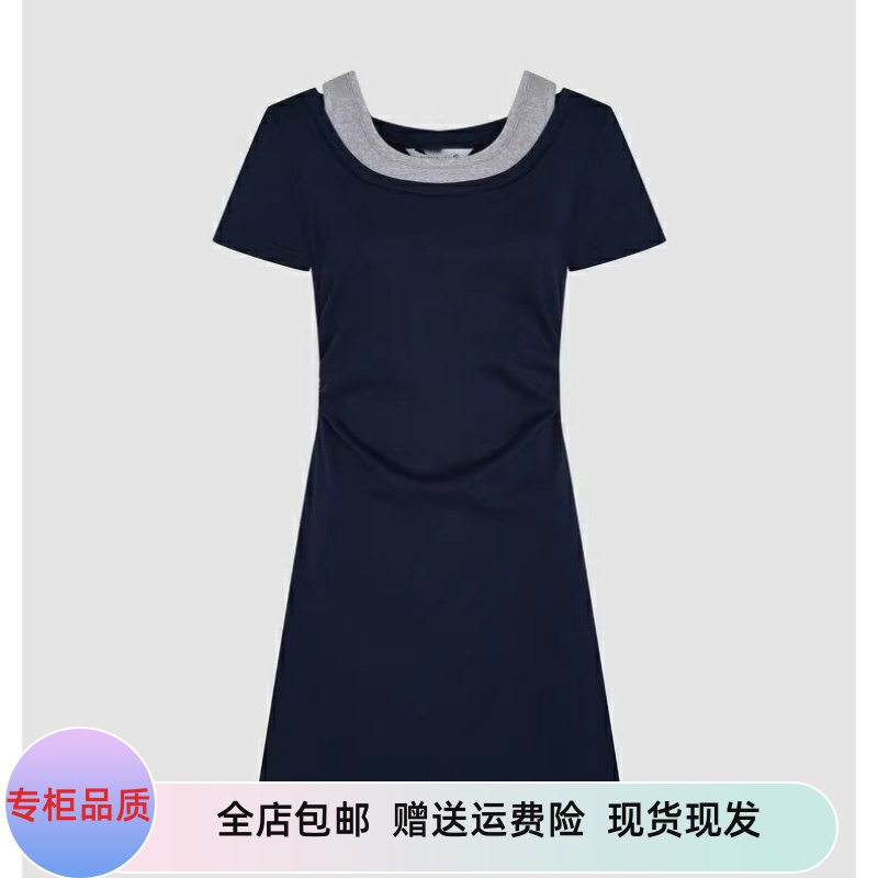 撞色拼接假两件褶皱短袖连衣裙