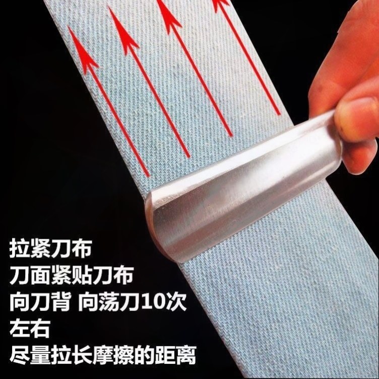 传统老式剃刀磨刀布刮胡刀专用烫刀布刮脸刀荡刀布加厚磨剃刀工具,家庭/个人清洁工具,搓脚板/洗脚刷/磨脚石,淘宝优惠券,粉丝福利购,淘宝优惠卷