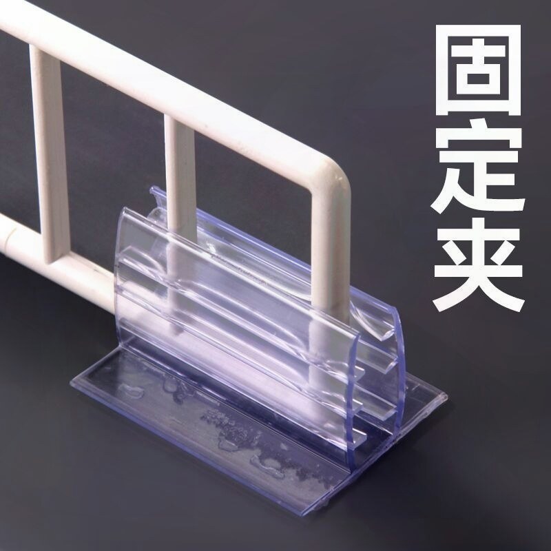 超市木板货架标签卡条护挡条亚克力板卡槽固定夹底座防掉落挡板