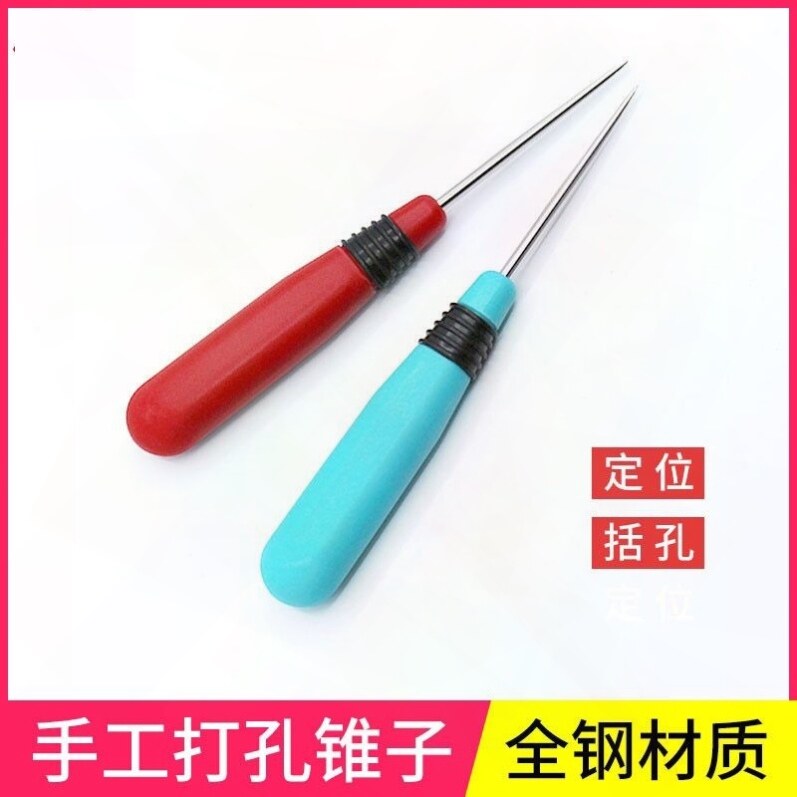 新款安可信高端锥子 精品不锈钢千枚通工具 缝纫手工小工具图片