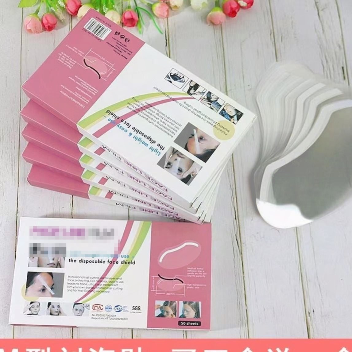 剪发刘海贴遮挡脸护眼烫染发工具焗油理发一次性透明面罩美发用品,个人护理/保健/按摩器材,美发/烫发/染发器（梳）,淘宝优惠券,粉丝福利购,淘宝优惠卷