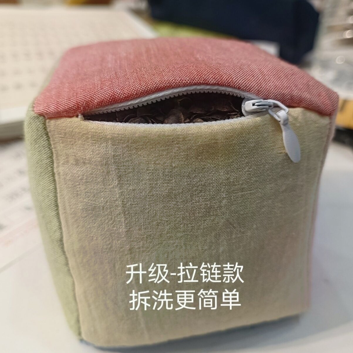 拉链款丢沙包成人沙包可拆洗纯棉荞麦壳幼儿小学儿童中学投掷口袋