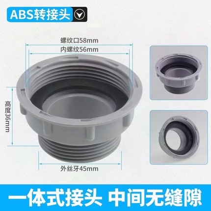厨房洗菜盆下水管配件管道不锈钢排水管水槽下水道防臭神器全套装