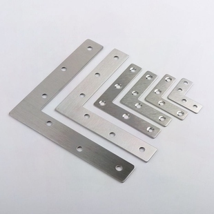 不锈钢T型平面角码板块连接件固定支架90度L型平面桌椅角码