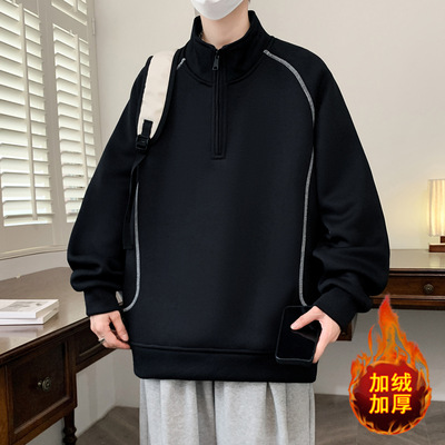 潮牌季半拉链立领卫衣男孩高中初中学生加绒加厚青少年大童上衣服