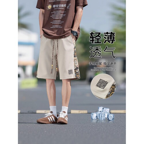 德国秋季新款美式机能工装短裤男秋季薄款刺绣休闲五分透气裤子男