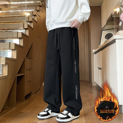 潮牌加绒加厚裤子男孩高初中学生休闲直筒长裤青少年大童运动卫裤