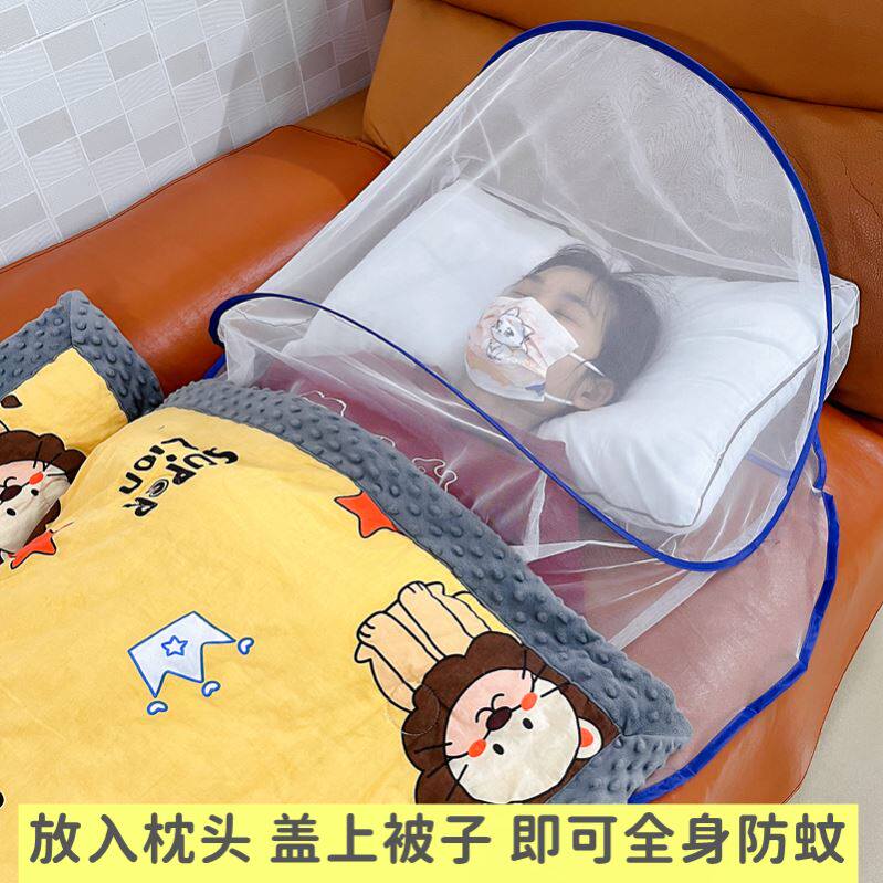 防蚊面罩睡觉专用头部小蚊帐头罩头套神器旅行出差便携式免安装.