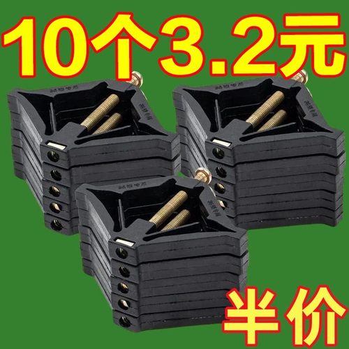 暗盒修复器电线盒固定神器大号86型通用开关插座底盒耳朵补救撑杆