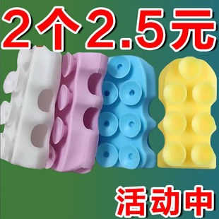 花洒吸盘喷头底座淋浴头支架配件万向免打孔可移动固定座通用硅胶