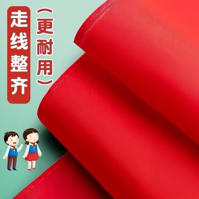 红领巾小学生标准加厚纯棉不易掉色手系儿童初中超厚统一红领巾加