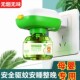 电热蚊香液体家用插电式 驱蚊器灭蚊水无味婴儿孕妇可用补充液套装