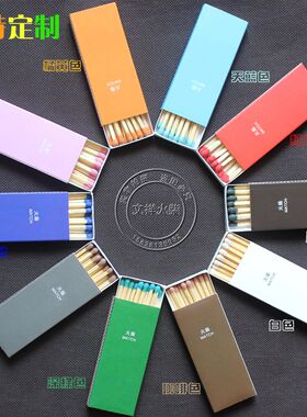 酒店专用彩色头超长好看雪茄火柴
