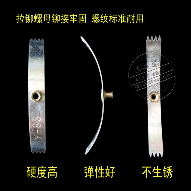 86型暗盒修复损坏底盒修补接线盒电工维修卡片式补救修复器带螺丝