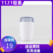 净水器通用配件密封圈安之星美 海尔9九阳净水器通用滤芯仓