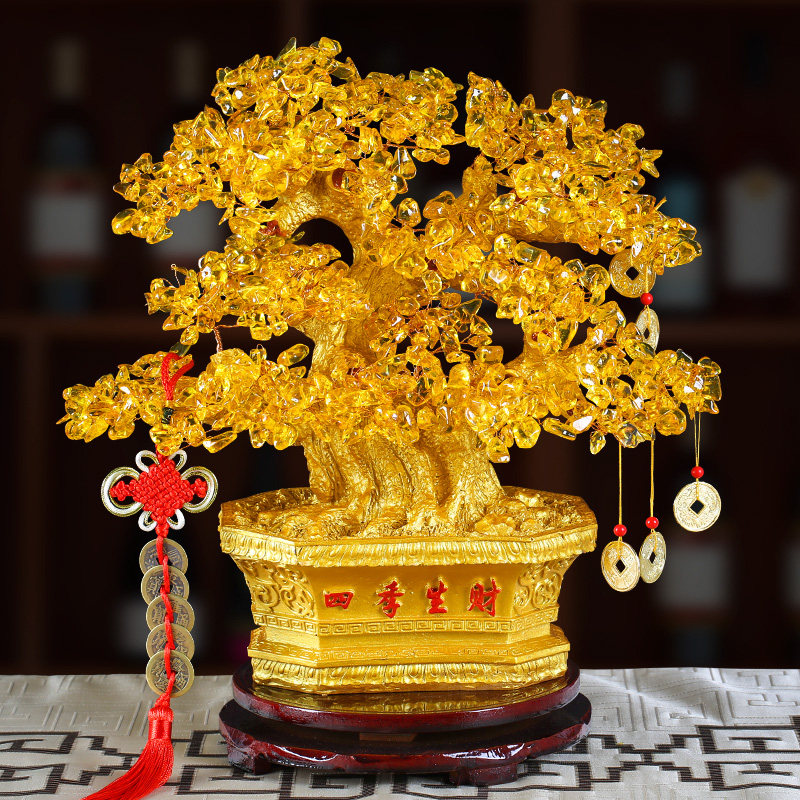 黄水晶摇钱树摆件招财酒柜装饰家居客厅玄关小发财树乔迁开业礼品