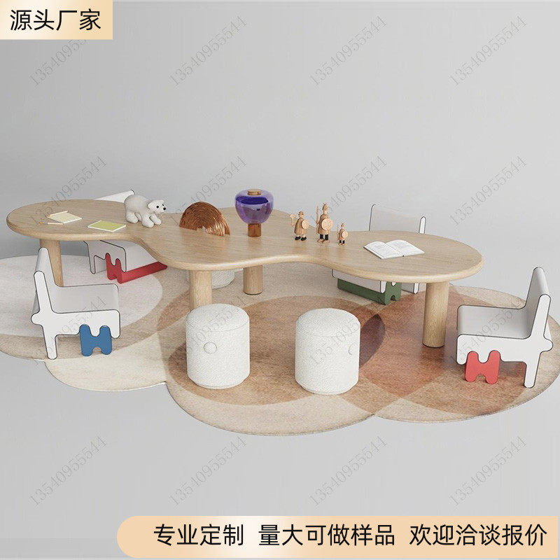 售楼部处儿童桌椅组合幼儿园写字桌手工绘画桌四点半学堂阅读桌子