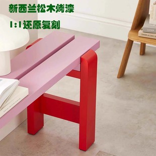 凳门口家用板凳实木凳子现代简约长凳餐椅餐凳 多巴胺彩色入户换鞋