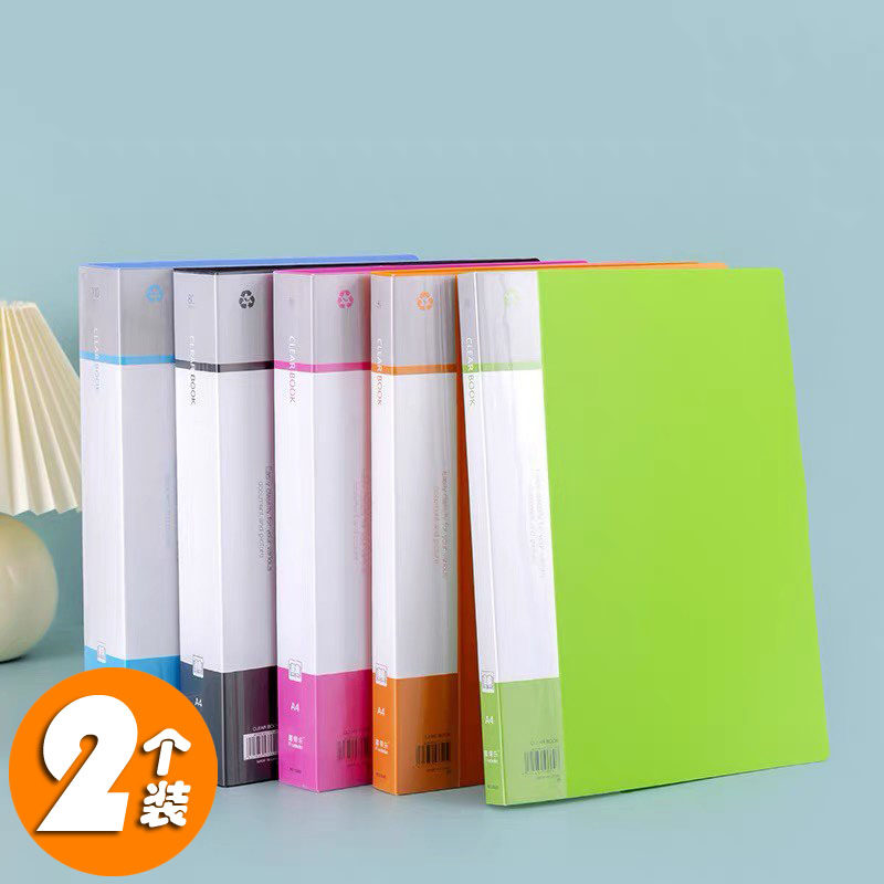 a4文件夹插页透明资料册80页乐谱夹文件多层活页夹卷子整理收纳册