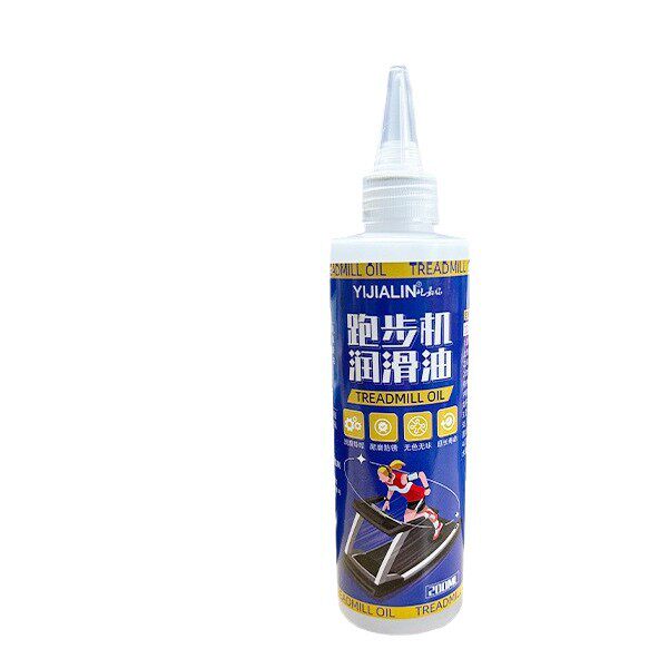 跑步机润滑油走步机油通用健身器材跑带保养油硅油家用耐磨降噪