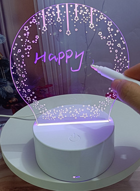 ins留言板3d小夜灯创意写字板台灯diy可擦备忘提示桌面装饰氛围