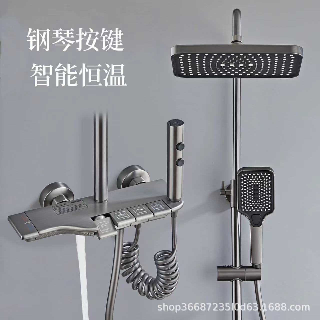 全铜水镀航母钢琴按键淋浴花洒套装家用浴室恒温淋浴增压花洒